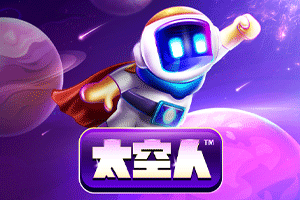 Spaceman