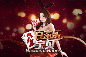 Baccarat Babes