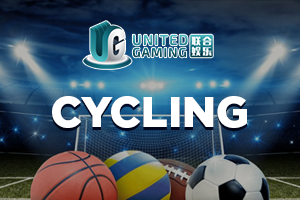 cycling